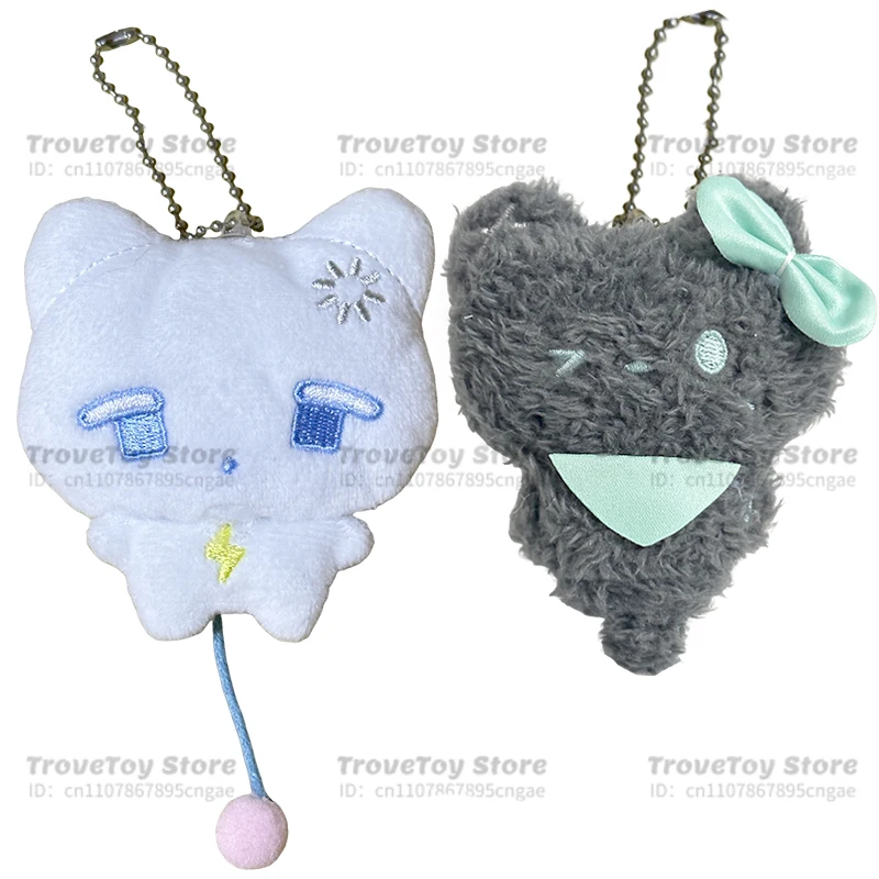 Adorable Super Cute Cartoon Plush Humanoid Cat Mint Cat Doll Backpack Fluffy Decorative Key Chain Couple Friend Gift