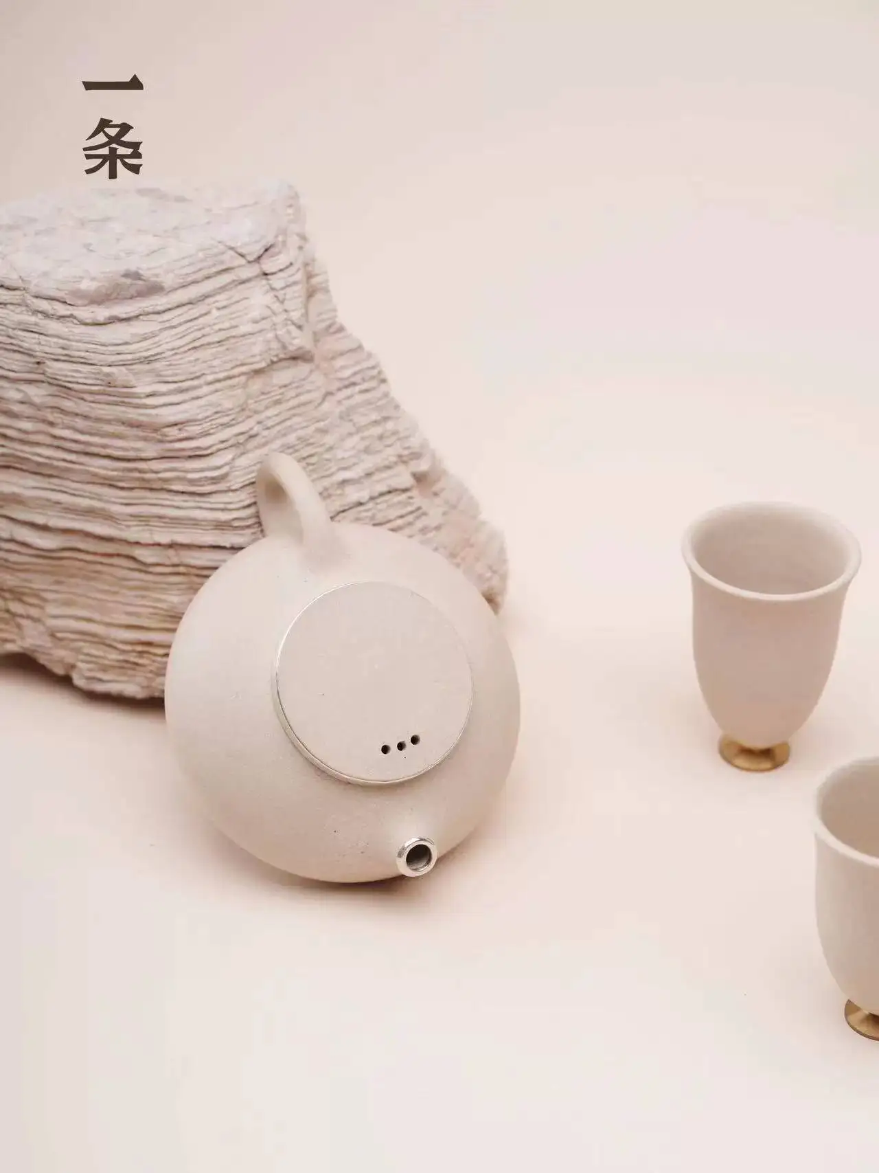 A New Style Purple [White Moonlight] Original White Segment Clay Teapot, Handmade