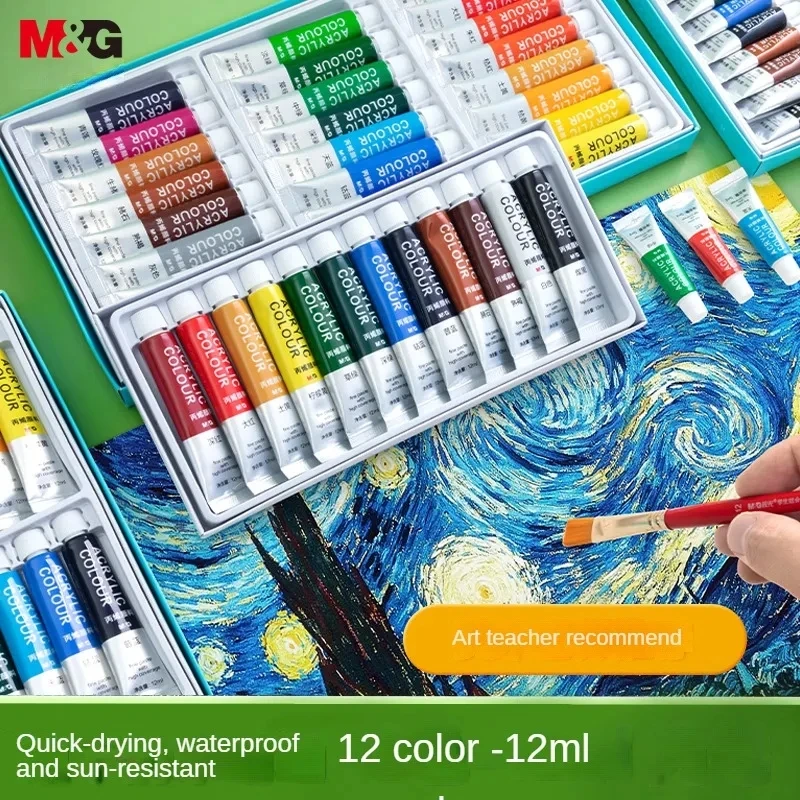 M&G 12/24 Colors Acrylic Waterproof Paint Set Hand Drawn Portable Aluminum Tube Wall Painting Fluid for Student DIY 5/12ml