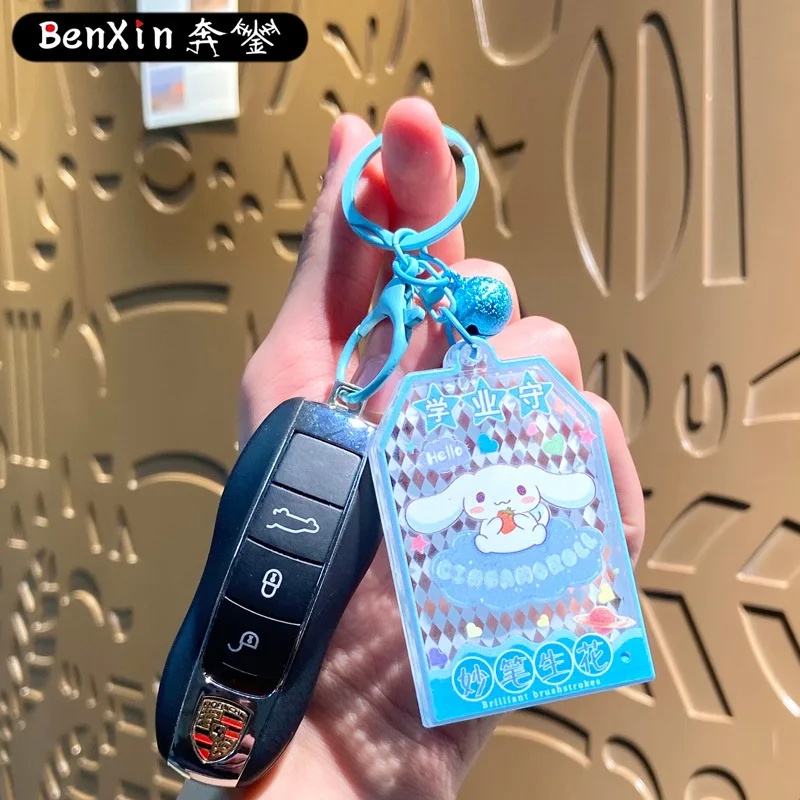 علامات شخصيات كرتونية إبداعية من مينيسو، سلاسل المفاتيح، المعلقات المدرسية، سلاسل مفاتيح السيارة، الحلي والهدايا الصغيرة