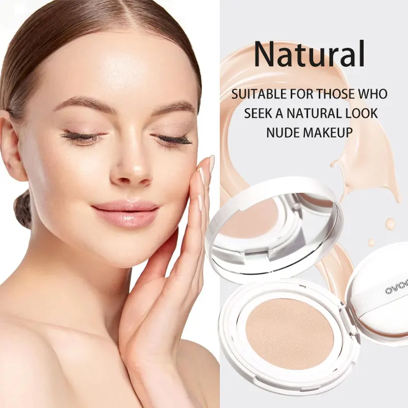 كريم بي بي خفيف الوزن، كريم أساس مرطب يدوم طويلاً، خافي عيوب مقاوم للماء، مسامي، تفتيح طبيعي، لون البشرة