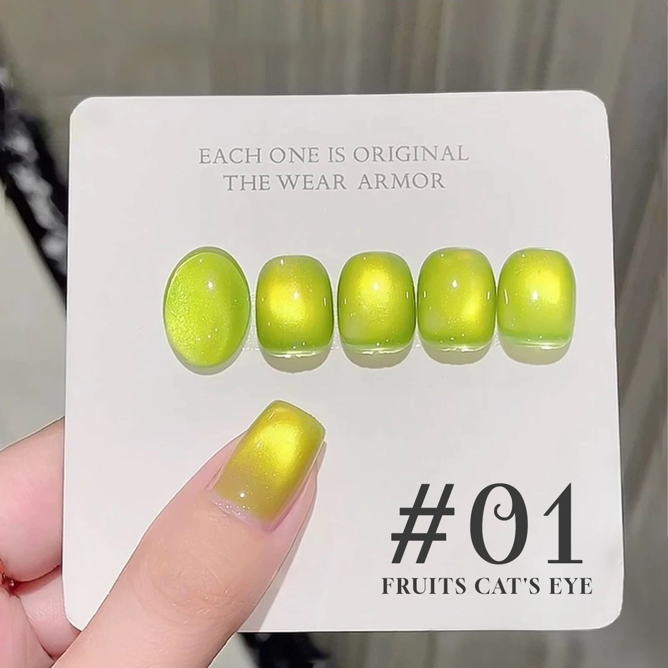 1-20pcs 12ML Summer Nails Fruit Cat Eye Gel Nail Polish Nail Art Whitening Guava Nail Polish Popular Green Nails Blue Nails