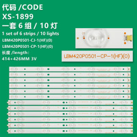 Applicable to LC-42LD266K backlight strip LBM420P0501-CP-1 LBM420P0501-CJ-1