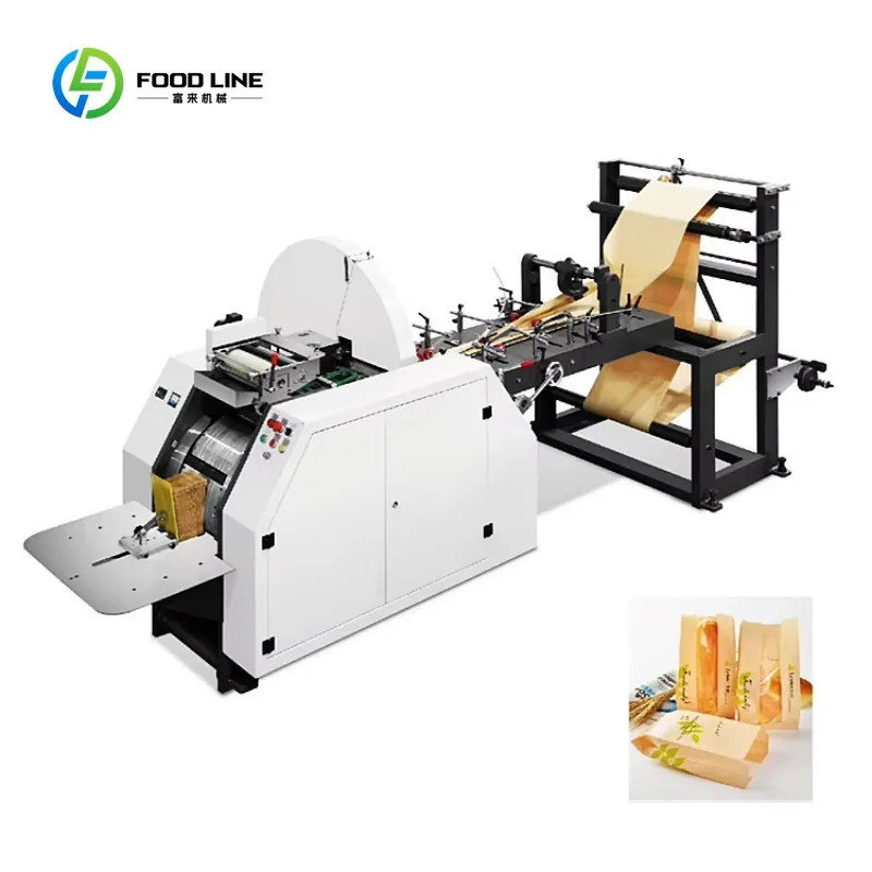 Customized Fully Automatic Paper Shopping Bags Making Machine Paper Bags Manufacturing Machine Prices