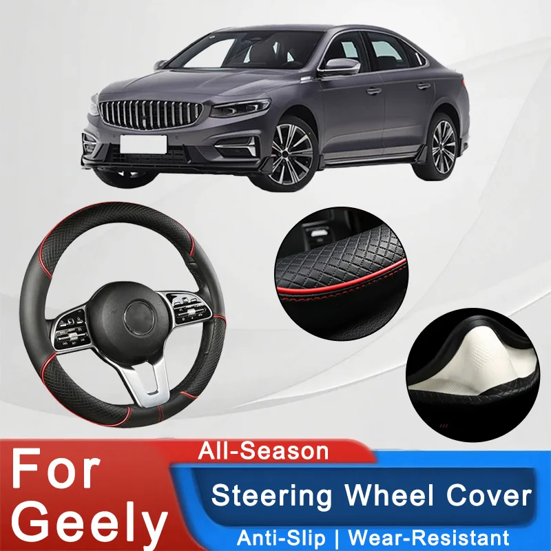 

For Geely Series 38cm Car Leather Steering Wheel Cover - Anti-Slip, Wear-Resistant, All-Season, Universal | Cubre Volante Auto