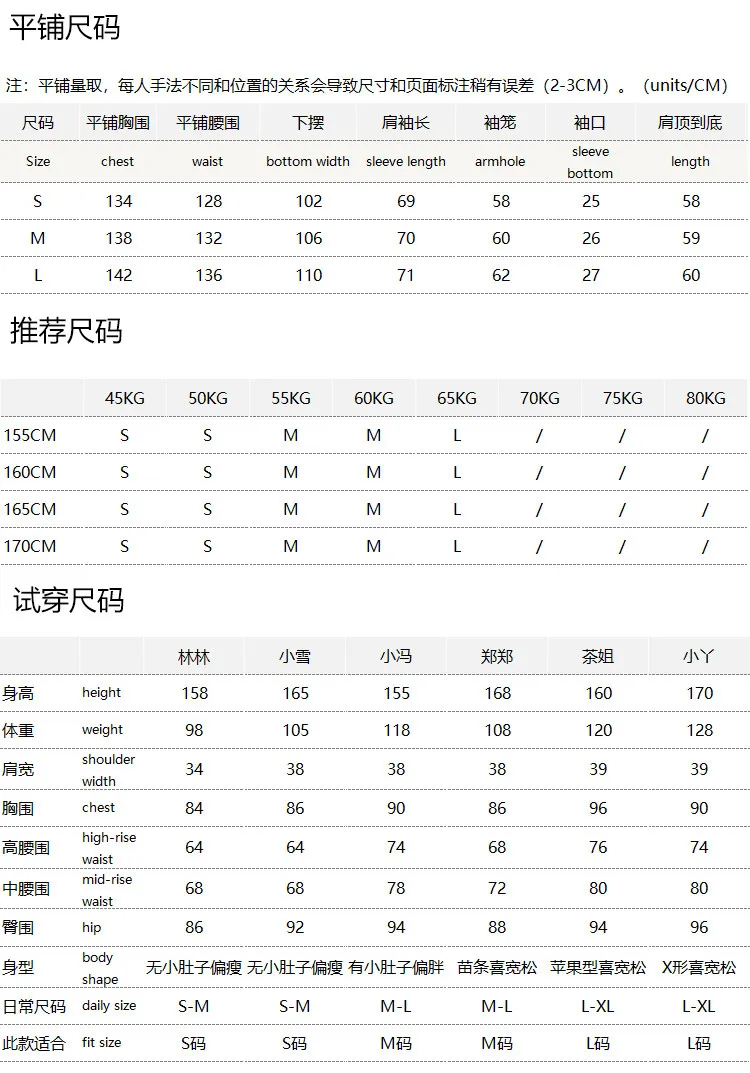 Jacket Minimalist and Stylish 100% High-count Wool Loose Jacket Woolen Coat Women's F175 Casacos De Inverno Feminino