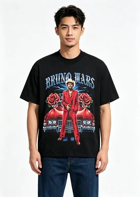 Bruno Mars 