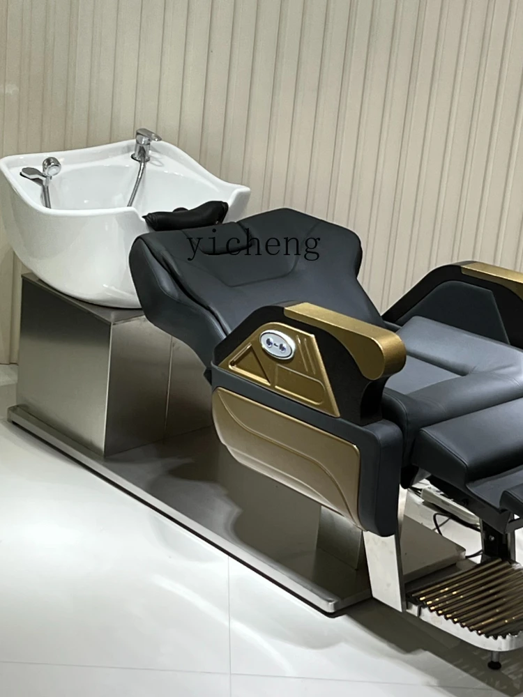 YY Electric Lifting Shampoo Chair Rotating Barber Shop Japanese Style Flushing Bed Head Health Care Hair Shampoo