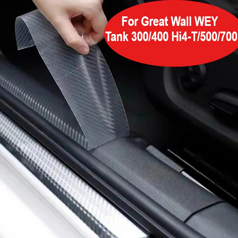 

For Great Wall WEY Tank 300/400 Hi4-T/500/700 Car Trimmable Body Universal Protect Sticker Anti Trampl Anti Scratch Accessory