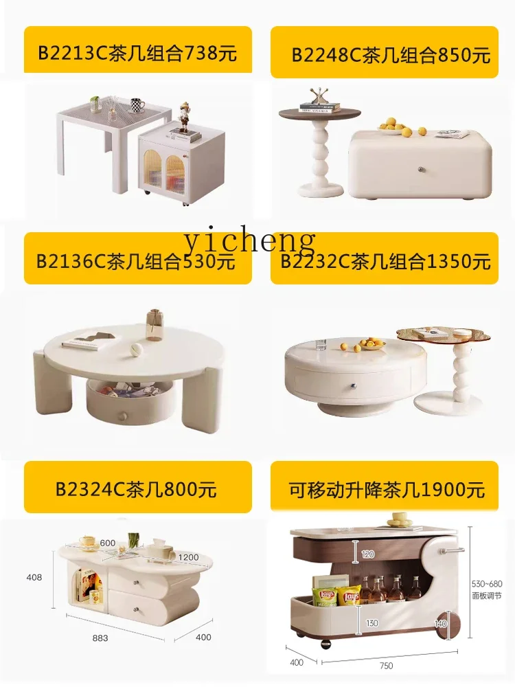 liftable mobile coffee table cream style living room home modern removable storage side table