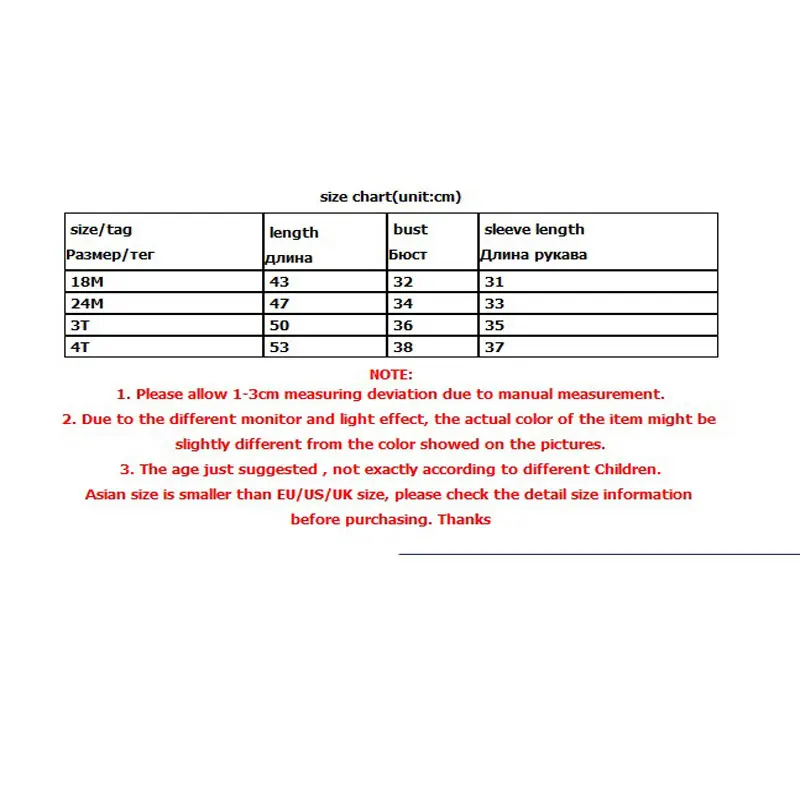 V-TREE Spring Autumn Jacket For Girls Cartoon Boys Coat Hoody Children Outerwear Baby Windbreaker