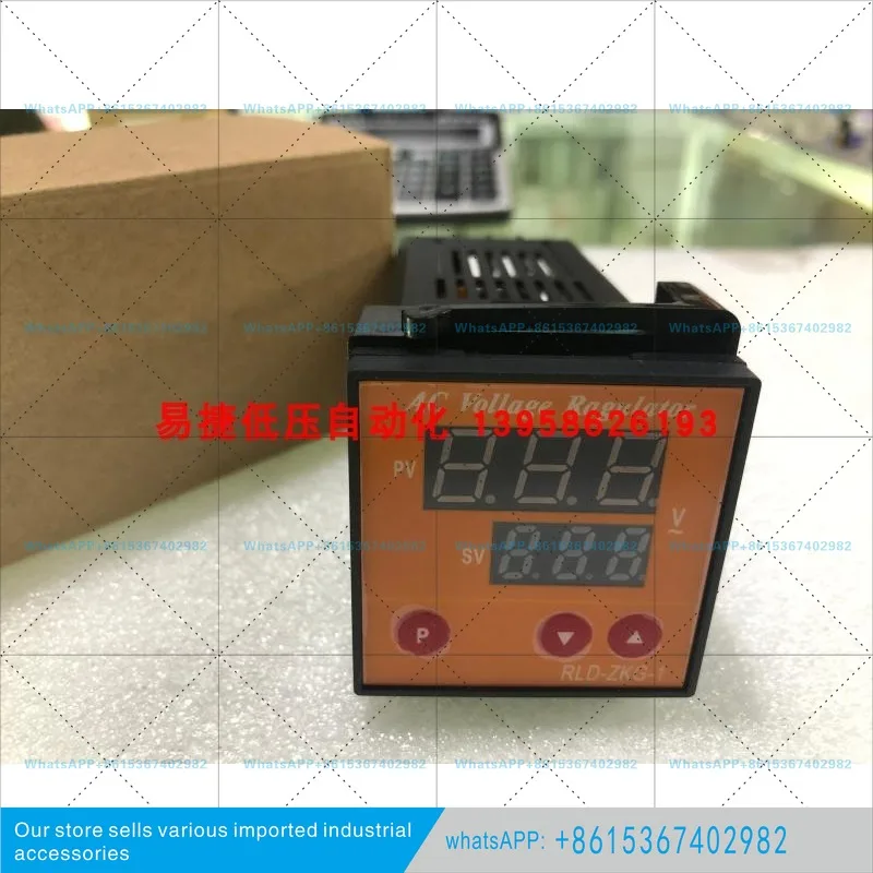 Regulator Triac Voltage Regulator Mold Hot Runner Voltage Regulator
