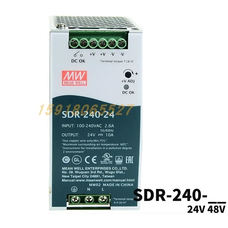 Mingwei Switching Power Supply SDR-75/120/240/480/960W-24V48 DC Rail 12V Thin