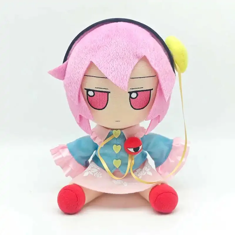 20cm Anime Game TouHou Project Komeiji Satori Fumo Series Cosplay Cotton Doll Sitting Plushies Idol Star Toy Figures Fans Gifts