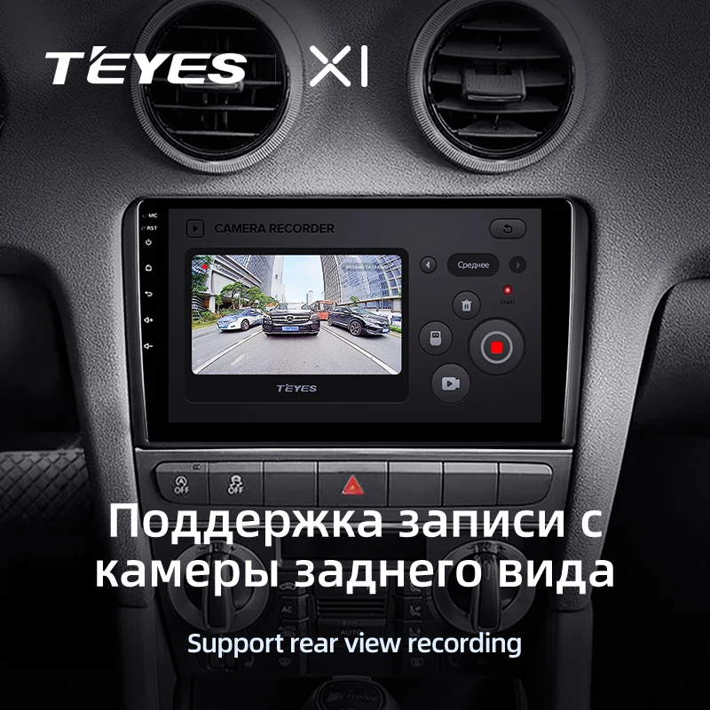 TEYES X1 WIFI مشغل DVD للسيارة لأودي A3 S3 RS3 راديو السيارة التلقائي شاشة تعمل باللمس مشغل DVD للسيارة