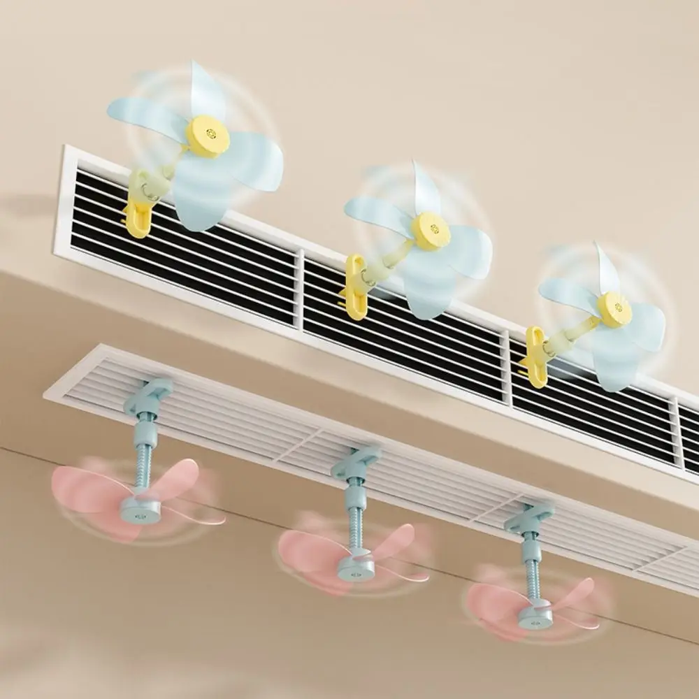 1/3Pcs Wall Mounted Air Conditioning Ventilator Anti Direct Blowing Windmill Shaped Conditioning Guide Fan Silent Adjustable