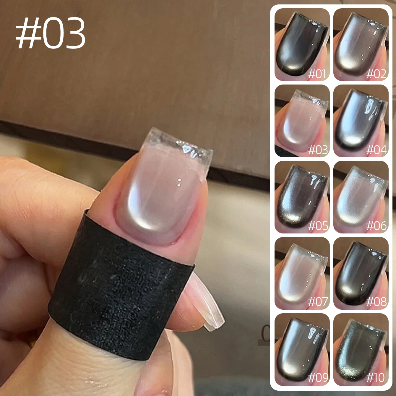 MIANEL 10ML Rauchgrauer Katzenaugen-Gel-Nagellack 2026 Neuer Trend, Funkelnd & Schmeichelnd, Grauton Glasperlen Katzenaugen-Nägel – Detail 17