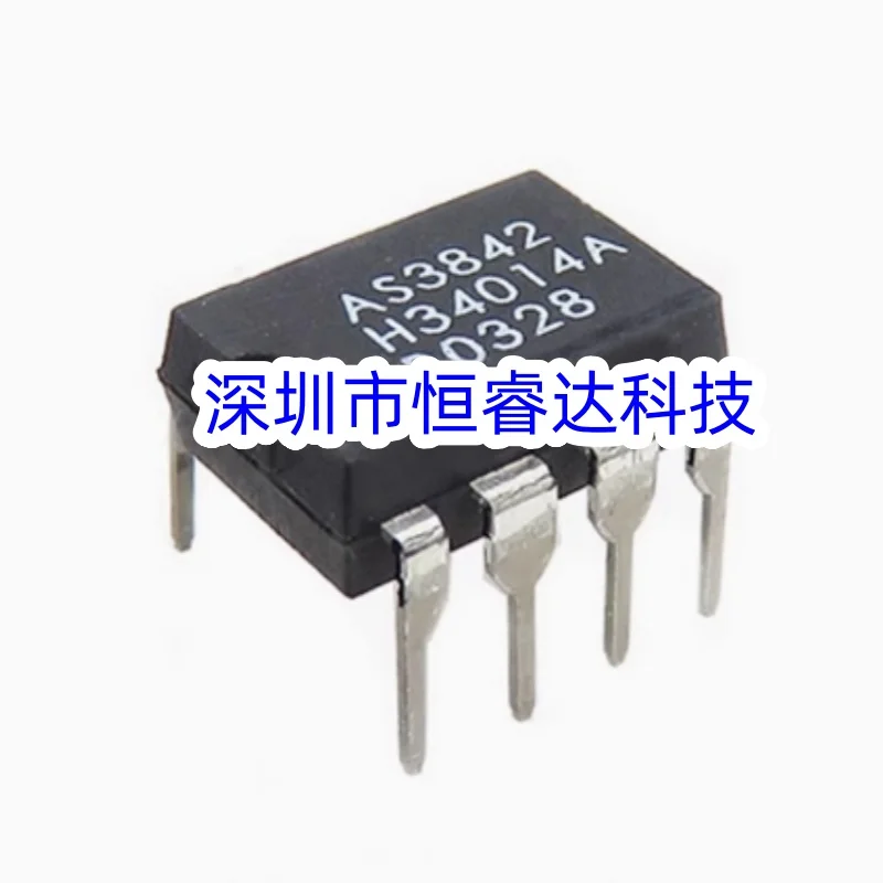 (5-10 шт.) 100% новый оригинальный набор микросхем AS3842 DIP-8 3842