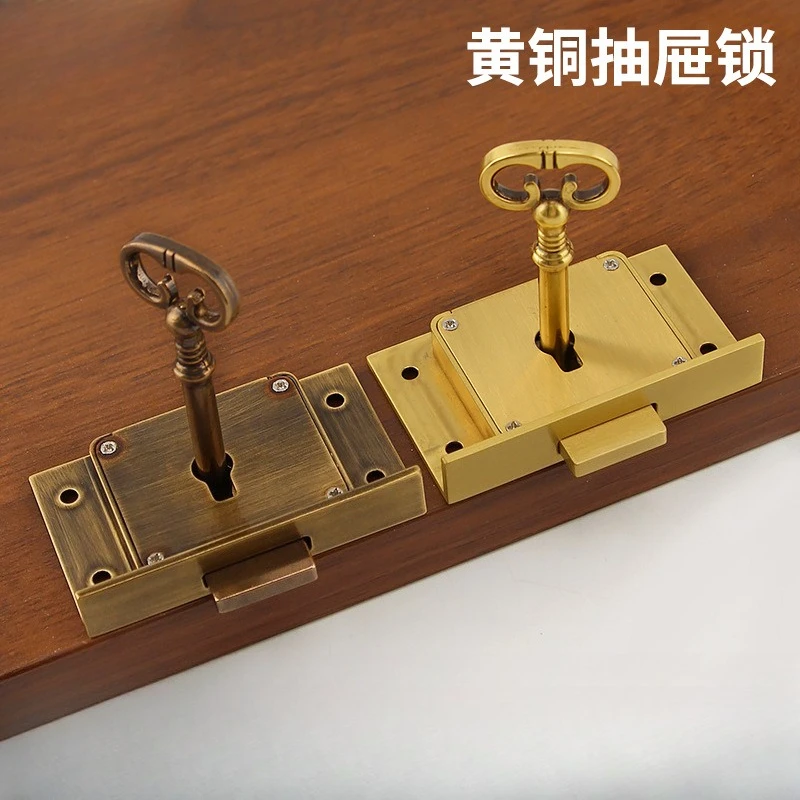 Retro High-end European Antique Drawer Lock, Chest Square Integrated Hidden Lock, Furniture Cabinet Brass Cabinet Door Lock