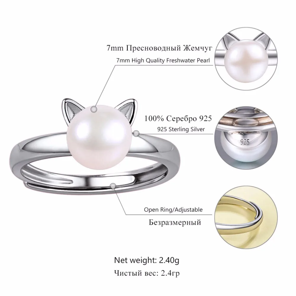 U7 925 Sterling Silver Freshwater Pearl Cute Cat Earrings Ring Necklace Set For Mother's Day Bestfriend Gifts Women Jewelry SC96