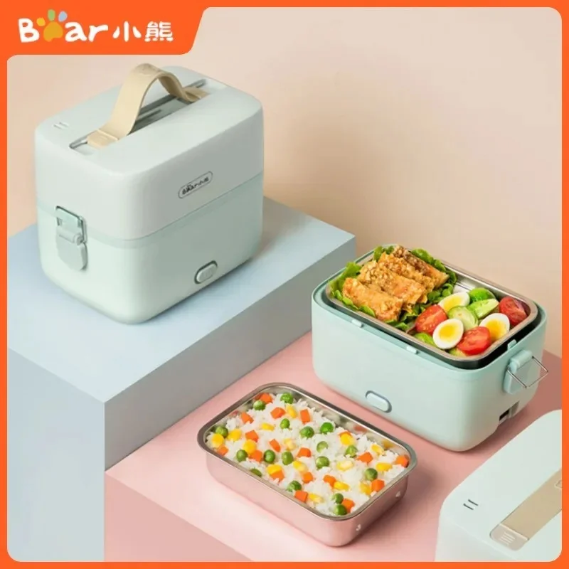 Bear Portable Electric Lunch Box Small Heating Lunch Box Stainless Steel Insulated Lunch Box Electric Rice Cooker 1.2L Capacity