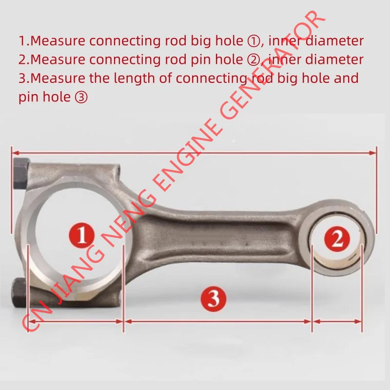 CONNECTING ROD ENGINE 170F 173F178F KM186 KD188 KD192F  GENERATOR 2KW-6KW CONNECTING ROD