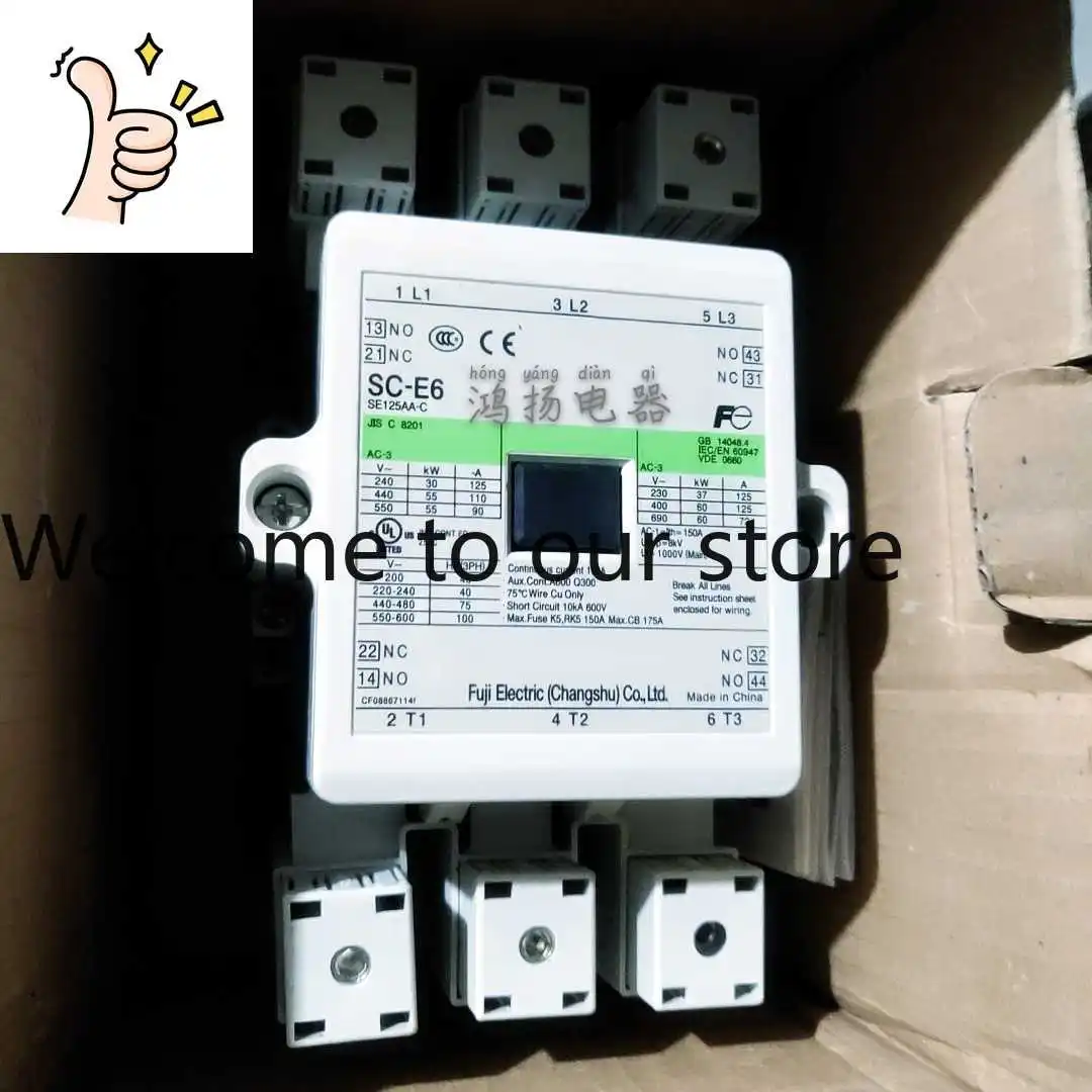 Fuji SC-E6 220/230V…