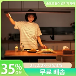 Wood Pendant Lights LED Hand Sweep Smart Sensor Pendant Lights LED Hand Scan Hanging Lamps for Kitchen Island Dining Living Room