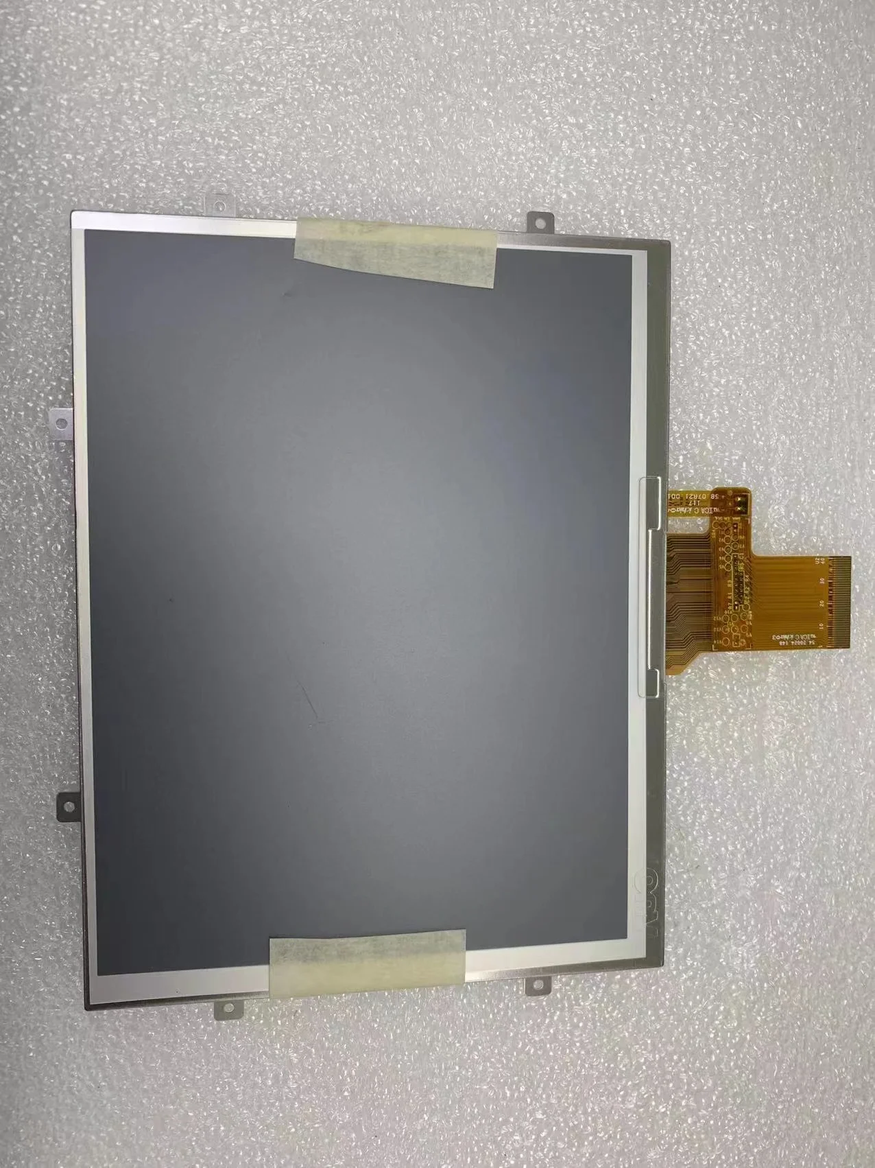 

A070XN01V.0 LCD display screen