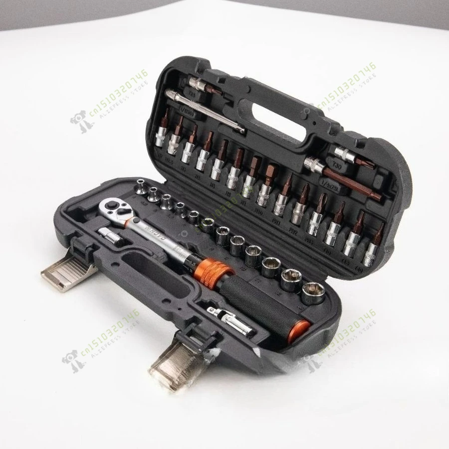 33Pc 1/4 Inch Drive…