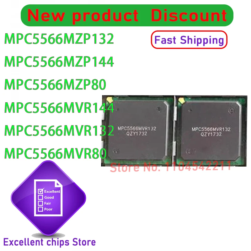 

1 шт./лот MPC5566MZP132 MPC5566MZP144 MPC5566MZP80 MPC5566MVR144 MPC5566MVR132 MPC5566MVR80