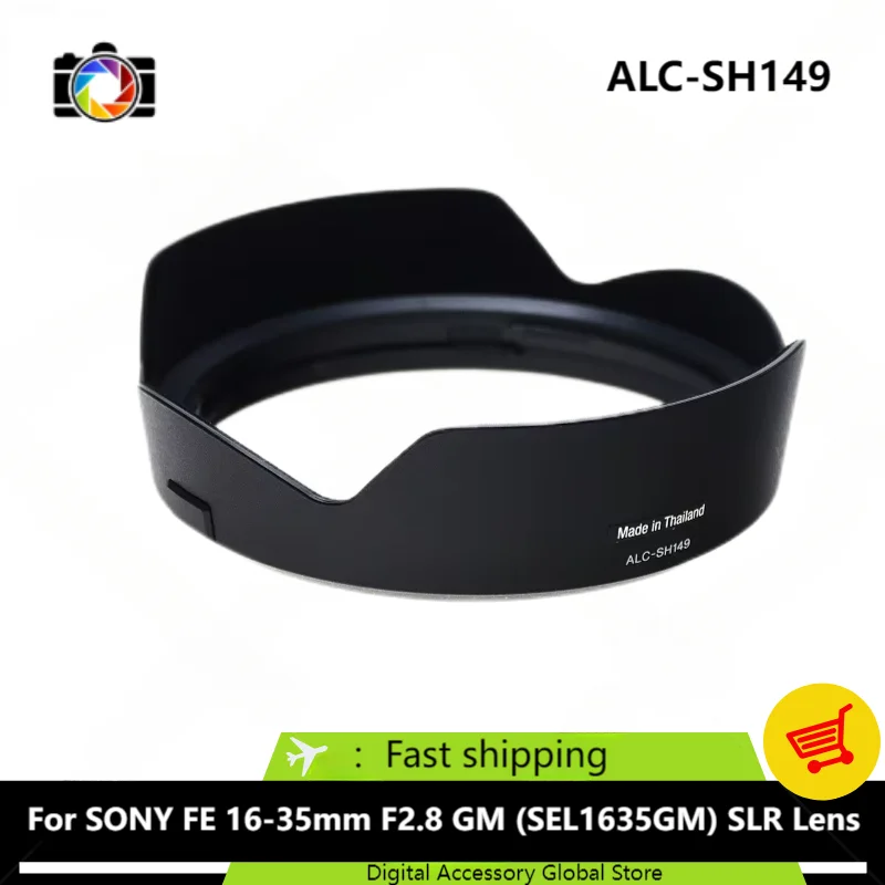 New Original Front Hood ALC-SH149 Parts For SONY FE 16-35mm F2.8 GM (SEL1635GM) SLR Camera Lens