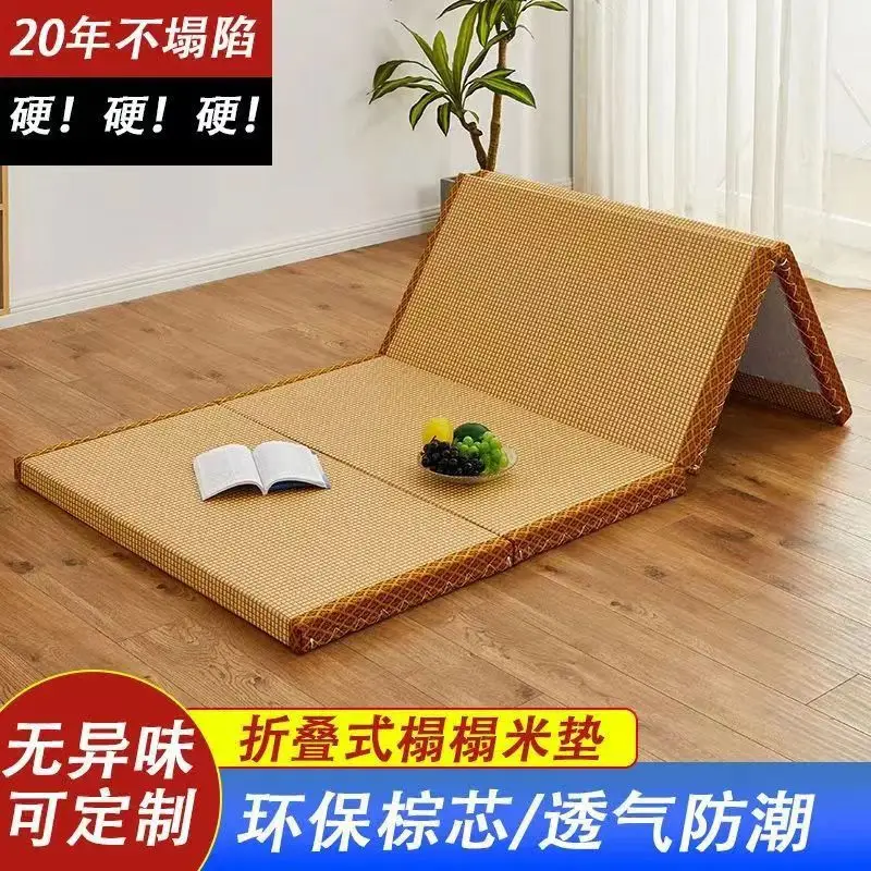 aoliviya-matelas-simple-pour-chambre-a-coucher-dortoir-scolaire-coussin-pliable-chambre-a-louer-matelas-tatami-noyau-de-noix-de-coco-tapis-de-sol-kang