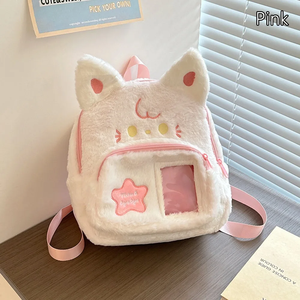 

1Pcs New Puppy Cat Backpack Dog Sweet Children Backpack Cartoon Kid Schoolbag Girl School Student