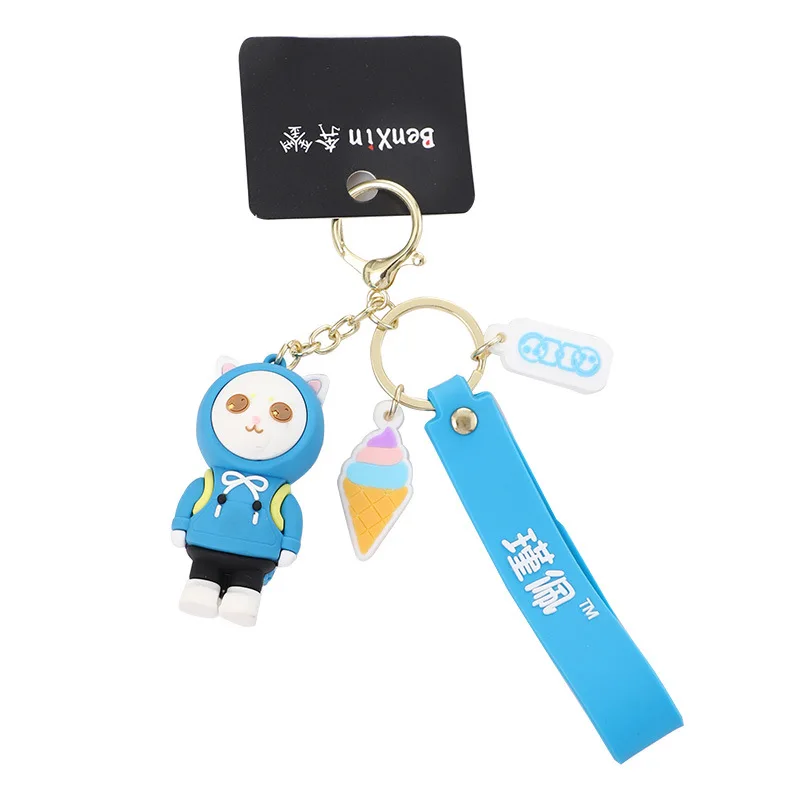 miniso  Genuine animal keychains, pendants, small commodities, bag decorations, car key chains