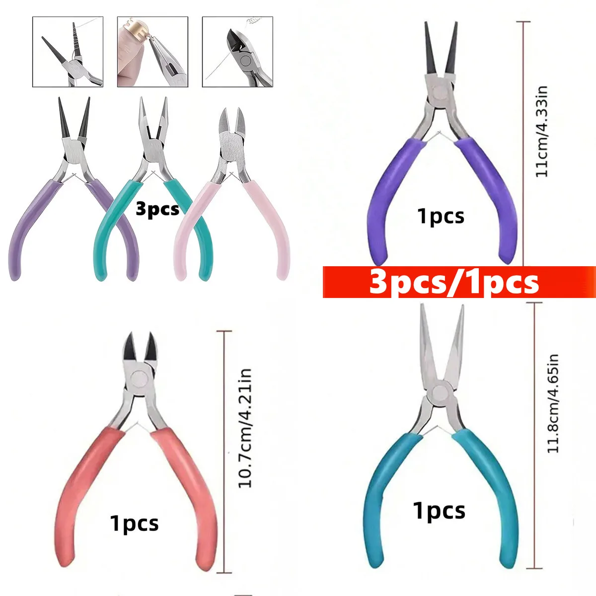 3/1pcs Jewelry Making Pliers Tool Set, Including Needle Nose Pliers/Chain Nose Pliers, Round Nose Pliers And Wire Cutters