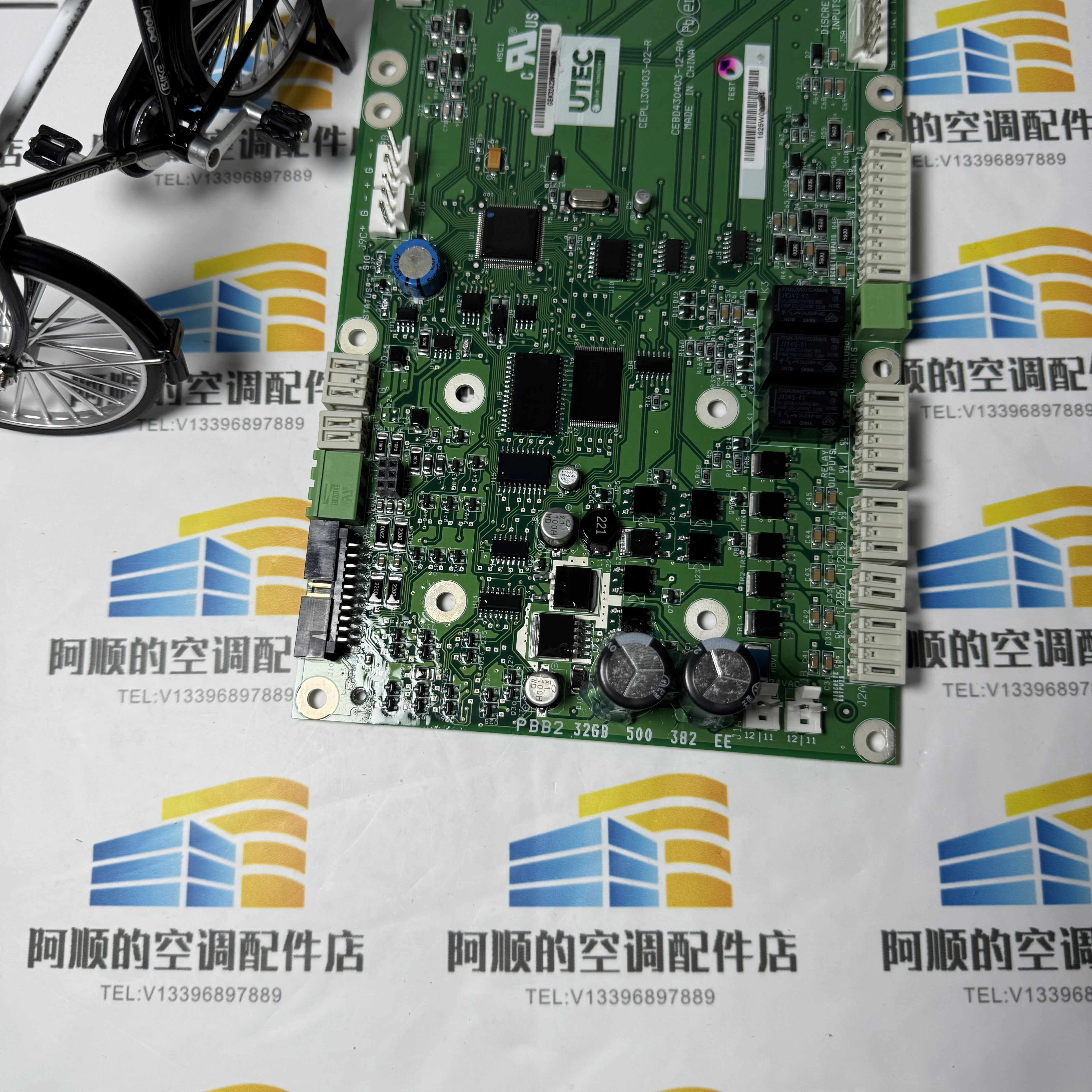 

Материнская плата 32GB500382 и 32GB500382EE для чиллеров 30XA/XW/XQ 30RB/RQ