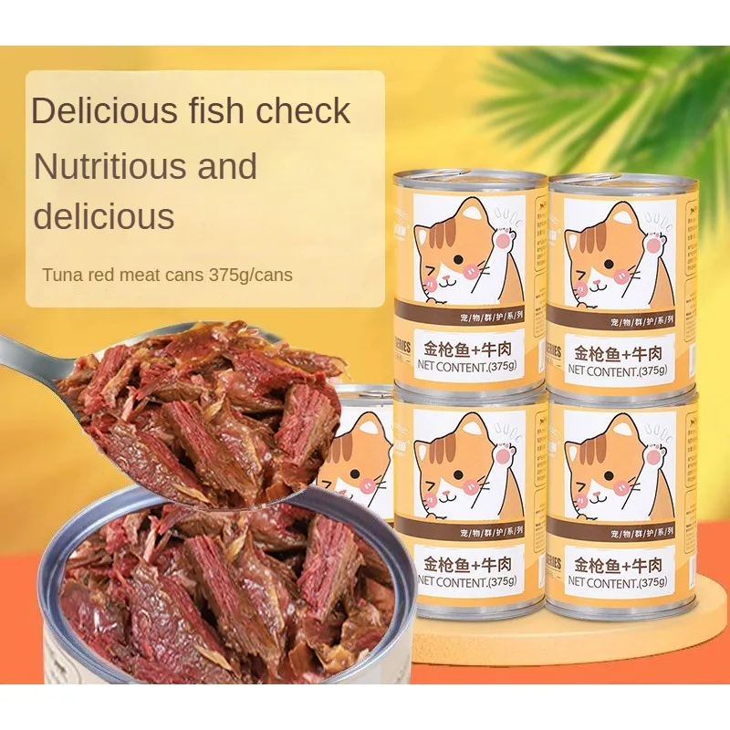 375g Cat Canned Tuna Chicken Beef Canned Pet Cat Wet Food Canned Delicious Meat Soup Fattening Cat Snacks Pet Food