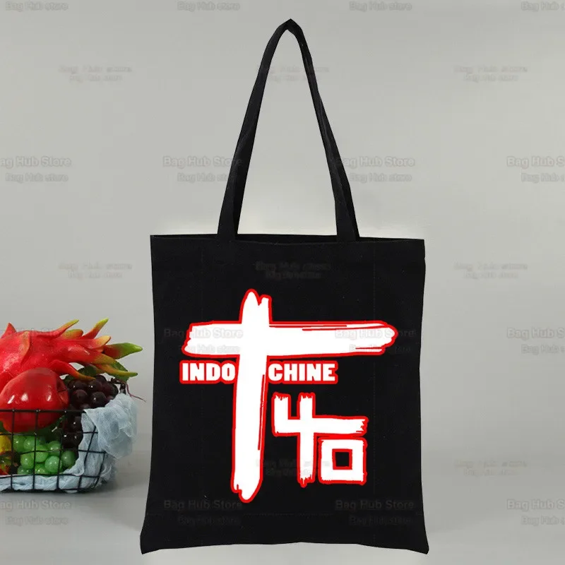 Indochine Pop Rock Black Shopping Bag Print Wave French Band Design White Unisex Fashion Travel Canvas Bags
