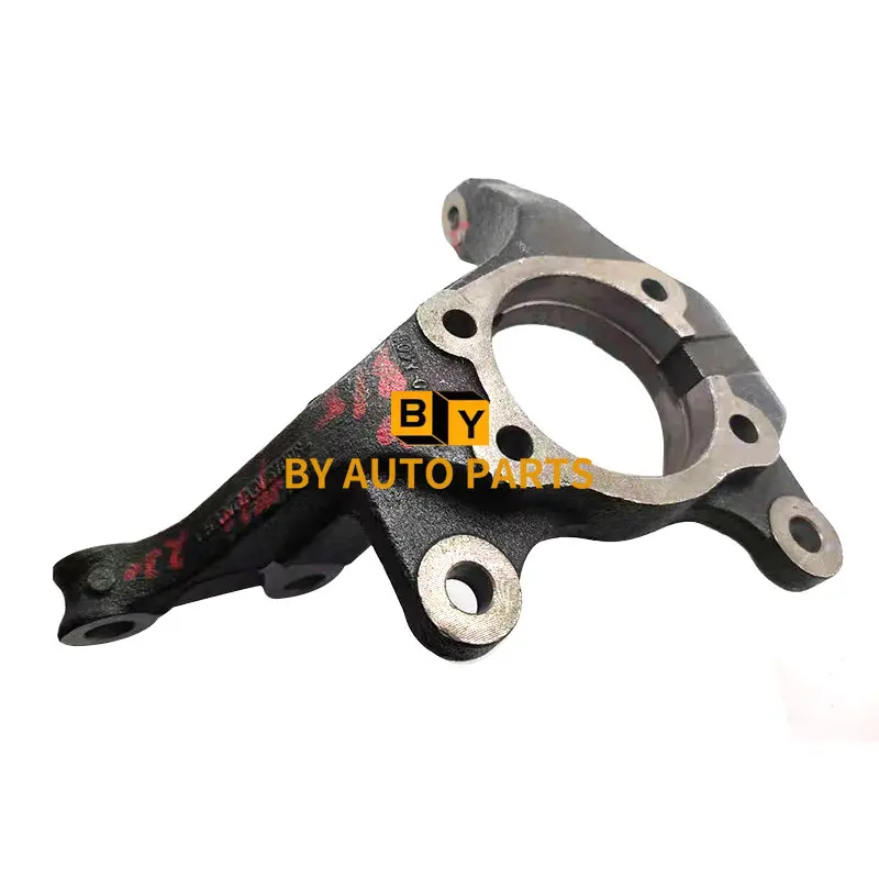 

2020-2022 Model CHANGAN CS75PLUS Front Steering Knuckle For 1.5T 2.0T