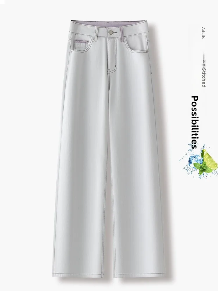 

Slim Fit Wide Leg Jeans Women Summer Thin High Waist Loose Slimming Casual Straight Leg Pants Korean Style Commute Fashion