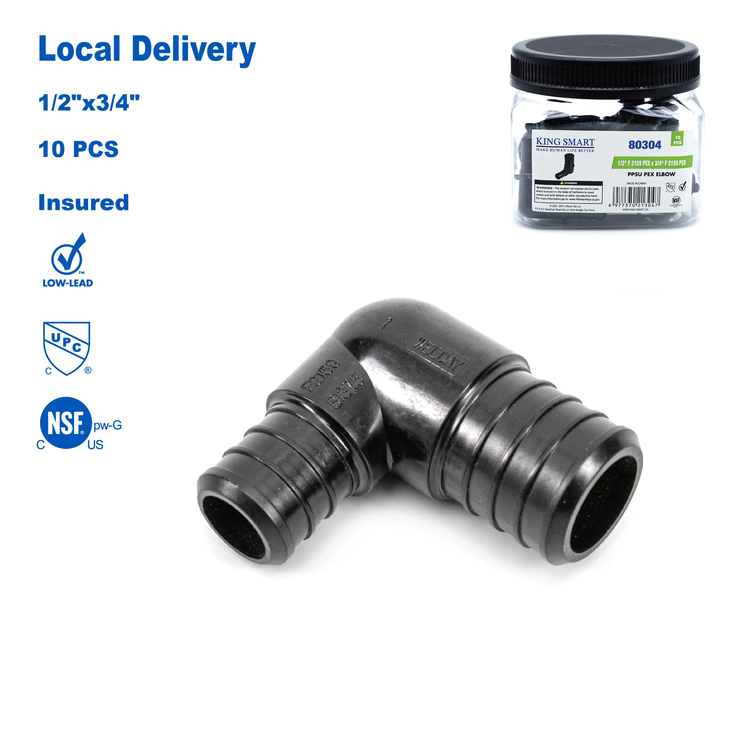

KING SMART Crimp 1/2" *3/4" PEX Elbow; 10Pcs/Case; PPSU; 80304