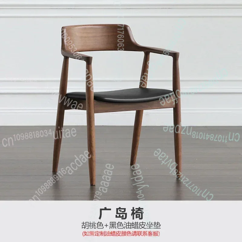 

Скандинавский обеденный стул из цельного дерева Хиросима для ресторана, кафе, ресторана, обеденный стул, простой офисный стул для обсуждения в конференц-зале