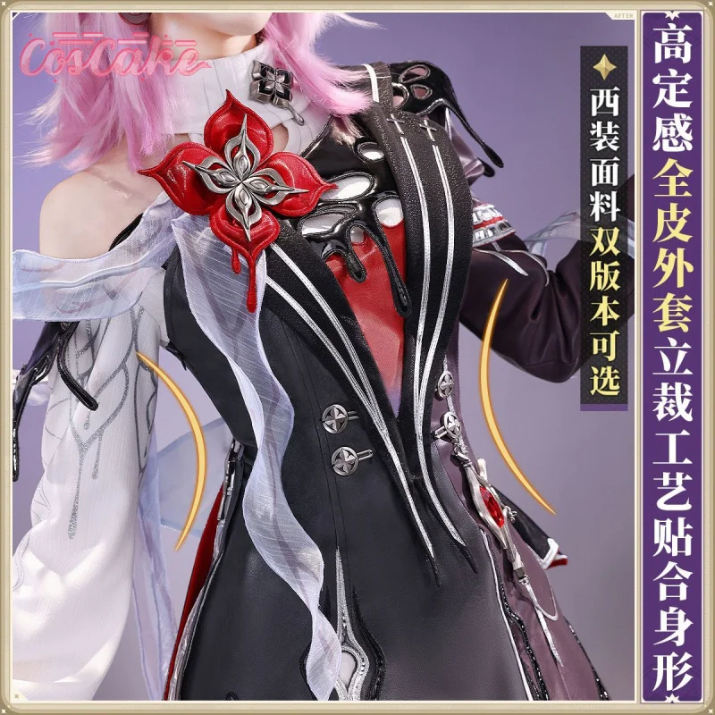 

Game Honkai：Star Rail March 7th Evernight Cosplay Costume Uniform Halloween Carnival Party Christmas Play Role Clothes Clothing