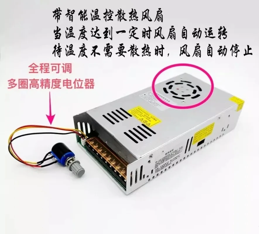 

Регулируемый импульсный источник питания постоянного тока 480 Вт, 0-5В, 12В, 24В, 36В, 48В, 60В, 80В, 120В, 160В, 220В