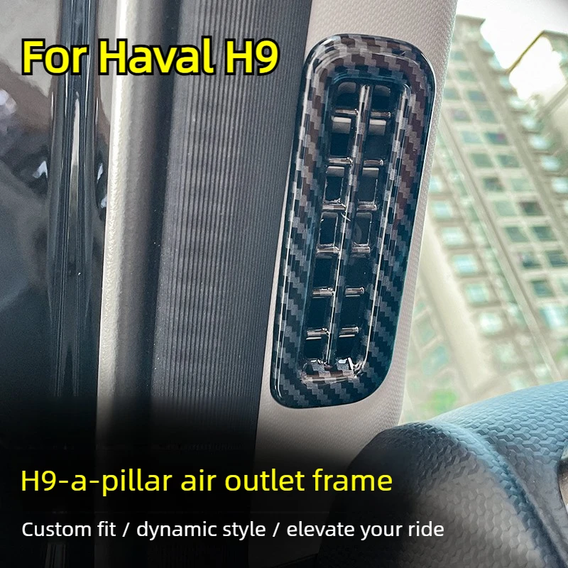2Pcs Carbon Fiber Pattern Air Outlet Vent Ring Sticker for Haval H9 2nd 2024 A-pillar Air Outlet Decorative Frame Sticker