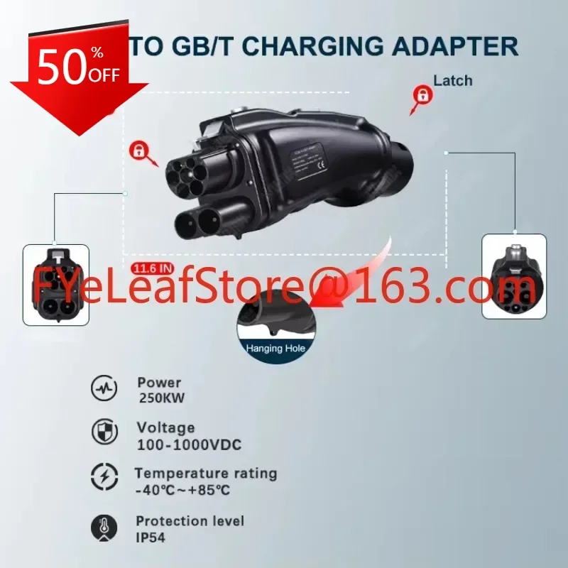 CCS2 To Gb/T Chargi…