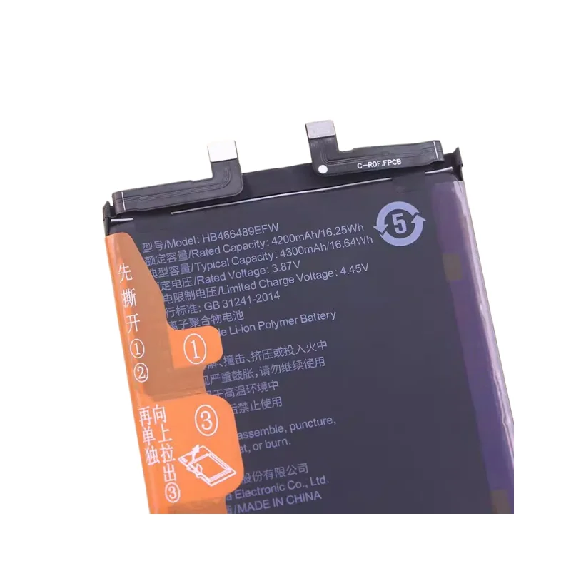 Replacement battery HB466489EFW applicable mobile phone battery NTN-AN20 electric board one AN00