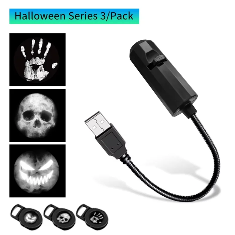 A74E-Atmosphere Mood Light 360 Rotating Switchable Pattern Halloween USB Projector Light Skull Nightlight Ghost LED Lamp