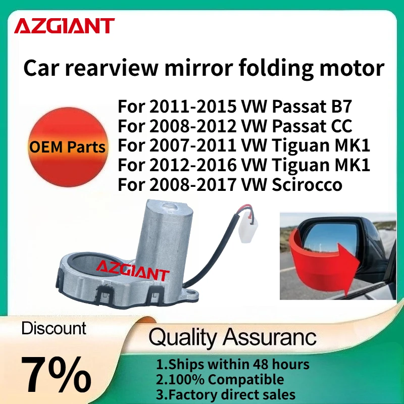 

For VW Passat B7 2011-2015/CC 2008-2012/Tiguan MK1 2007-2011 Car Side Mirror Folding Motor Module High-quality replacement parts